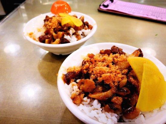 Si Fang a Jiu Minced Pork Rice